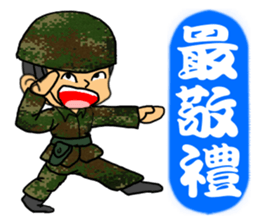 I was Minions sticker #13103257