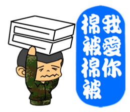 I was Minions sticker #13103258