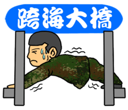 I was Minions sticker #13103260