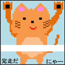 Dot Picture Sticker Excellent3 sticker #13103353