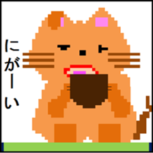 Dot Picture Sticker Excellent3 sticker #13103367