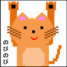 Dot Picture Sticker Excellent3 sticker #13103369