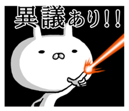 Sticker of BIG head rabbit2 sticker #13103582