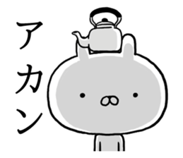 Sticker of BIG head rabbit2 sticker #13103590