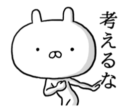 Sticker of BIG head rabbit2 sticker #13103595