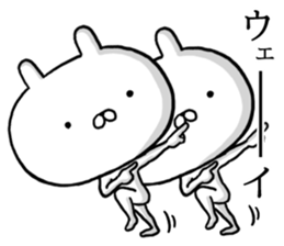 Sticker of BIG head rabbit2 sticker #13103597