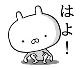 Sticker of BIG head rabbit2 sticker #13103600