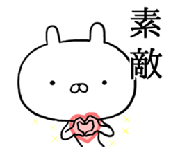 Sticker of BIG head rabbit2 sticker #13103602