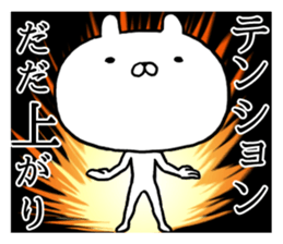 Sticker of BIG head rabbit2 sticker #13103605