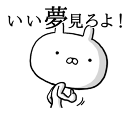 Sticker of BIG head rabbit2 sticker #13103614