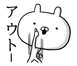 Sticker of BIG head rabbit2 sticker #13103615