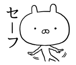 Sticker of BIG head rabbit2 sticker #13103616