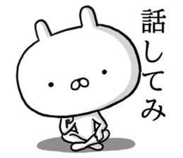 Sticker of BIG head rabbit2 sticker #13103620