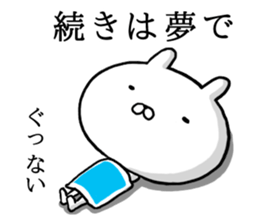 Sticker of BIG head rabbit2 sticker #13103621