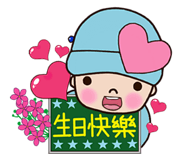 Pinkie Cutie (part3) sticker #13103702