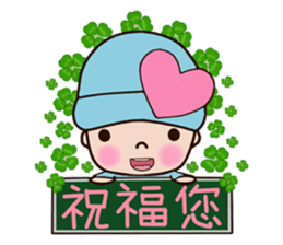 Pinkie Cutie (part3) sticker #13103703