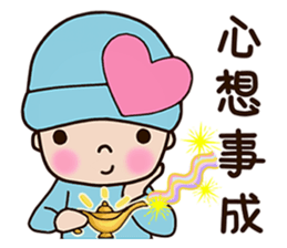 Pinkie Cutie (part3) sticker #13103704