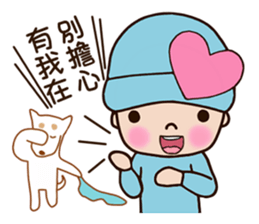 Pinkie Cutie (part3) sticker #13103710