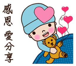 Pinkie Cutie (part3) sticker #13103712