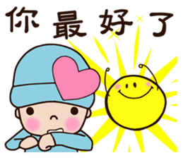 Pinkie Cutie (part3) sticker #13103713