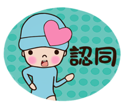 Pinkie Cutie (part3) sticker #13103716