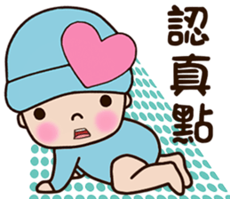 Pinkie Cutie (part3) sticker #13103722