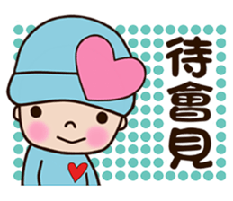 Pinkie Cutie (part3) sticker #13103724