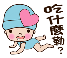 Pinkie Cutie (part3) sticker #13103726