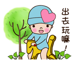 Pinkie Cutie (part3) sticker #13103727