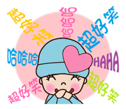 Pinkie Cutie (part3) sticker #13103728