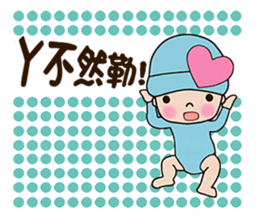 Pinkie Cutie (part3) sticker #13103733