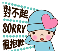 Pinkie Cutie (part3) sticker #13103734