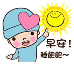 Pinkie Cutie (part3) sticker #13103740