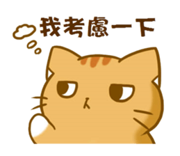 magic cats 2 sticker #13103747