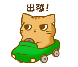 magic cats 2 sticker #13103750
