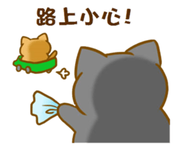 magic cats 2 sticker #13103751