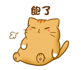 magic cats 2 sticker #13103759
