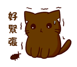 magic cats 2 sticker #13103761