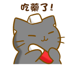 magic cats 2 sticker #13103762