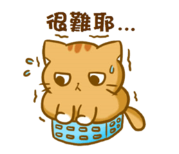 magic cats 2 sticker #13103768