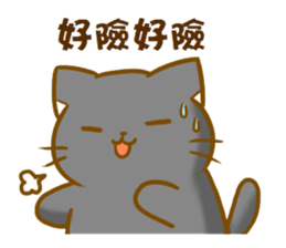 magic cats 2 sticker #13103769
