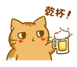 magic cats 2 sticker #13103776