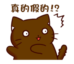 magic cats 2 sticker #13103777