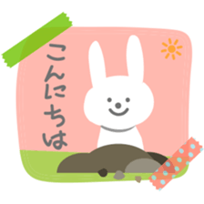 PETAPETA TAPE & STICKER sticker #13103863