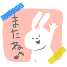 PETAPETA TAPE & STICKER sticker #13103864