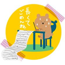 PETAPETA TAPE & STICKER sticker #13103868