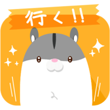 PETAPETA TAPE & STICKER sticker #13103872