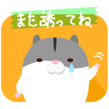 PETAPETA TAPE & STICKER sticker #13103873