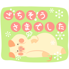 PETAPETA TAPE & STICKER sticker #13103876