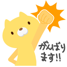 PETAPETA TAPE & STICKER sticker #13103881